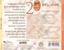Buckwheat Zydeco - 20 Great Kid Songs: Mflp's 20th Anniversary Col