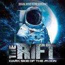 A Flock of Seagulls - Rift - Dark Side of the Moon