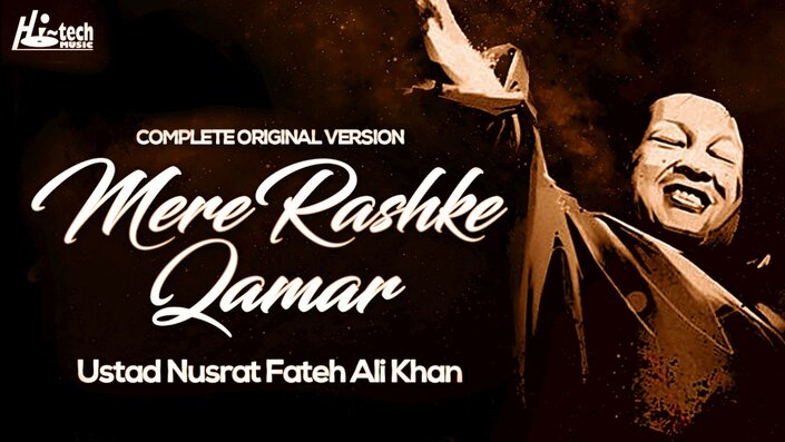 Mere Rashke Qamar (Remix)