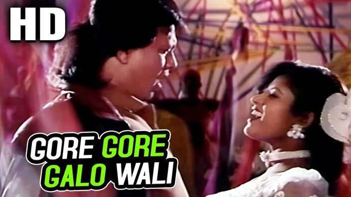 Abhijeet and Poornima - Gore Gore Galo Wali