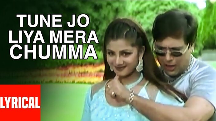 Tune Jo Liya Mera Chumma - Tune Jo Liya Mera Chumma