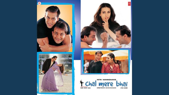 Abhijeet, Vinod Rathod and Nitin Raikwar - Mere Baap Ke Beti