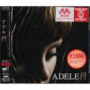 Adele - 19 [Japan Bonus Tracks]