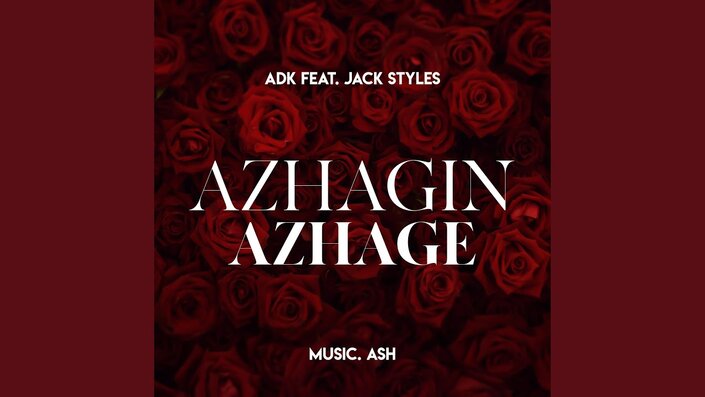 Azhagin Azhage (feat. Jack' Styles)