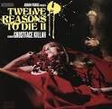 Adrian Younge - Twelve Reasons to Die, Pt. 2 [Deluxe 7" Box Set]