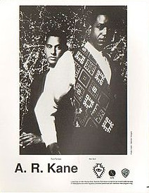 A.R. Kane - Love from Outer Space