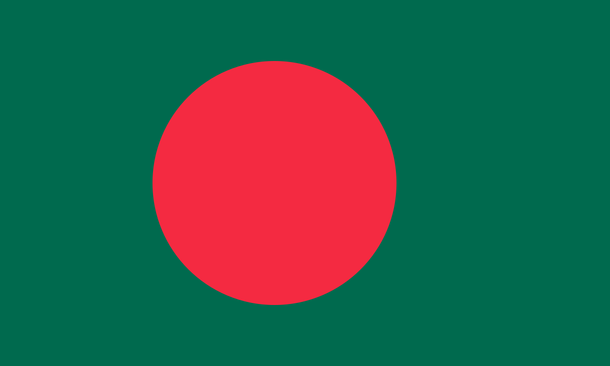Bangladesh - Peachtree Lick