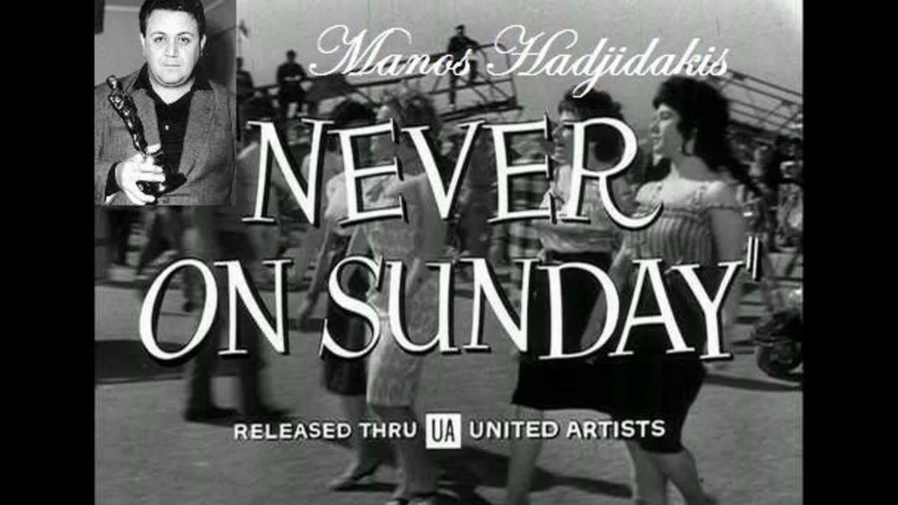 Never on Sunday [*] - Never on Sunday [*]