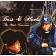 Bars & Hooks - The Most Notorious