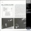 Bill Evans - Alone [Japan]