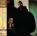 Bill Evans - Intuition [Japan]