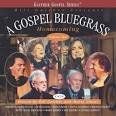 Joy Gardner - Gospel Bluegrass Home Coming, Vol. 2