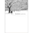 Blue October - Argue with a Tree... [DVD]