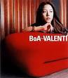 BoA - Valenti [Single]