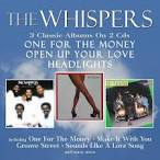 One for the Money/Open Up Your Love