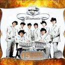 Brazeros Musical de Durango - Serie Diamante: 15 Súper Éxitos [#2]