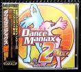Joga - Dancemaniax 2nd Mix: Original Soundtrack
