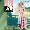 Hits of 26 - The Roarding '20s: Hits Of '26 - Always