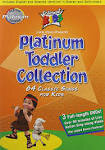 Cedarmont Kids - Cedarmont Platinum Collection