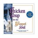Hezekiah Walker & the Love Fellowship Crusade Choir - Chicken Soup for the Gospel Soul: Songs of Praise