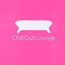 Beth Orton - Chill Out Lounge [BMG]