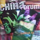 China Drum - Barrier [U.S. EP]
