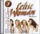 Believe [Japan]