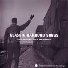 Elizabeth Cotten - Classic Railroad Songs from Smithsonian Folkways