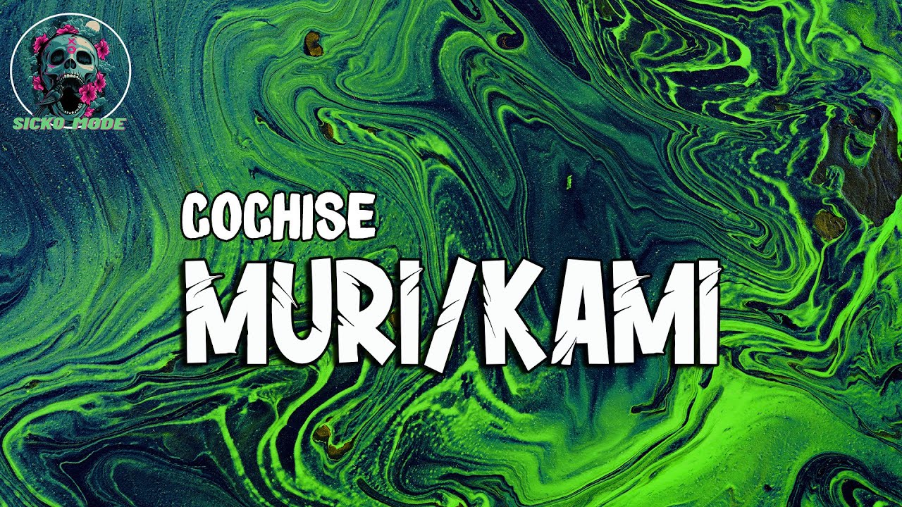 MURI/KAMI