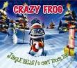 Crazy Frog - Jingle Bells [Digital Single Mix]