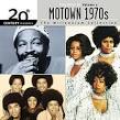 DeBarge - Cruizin' to Motown, Vol. 2
