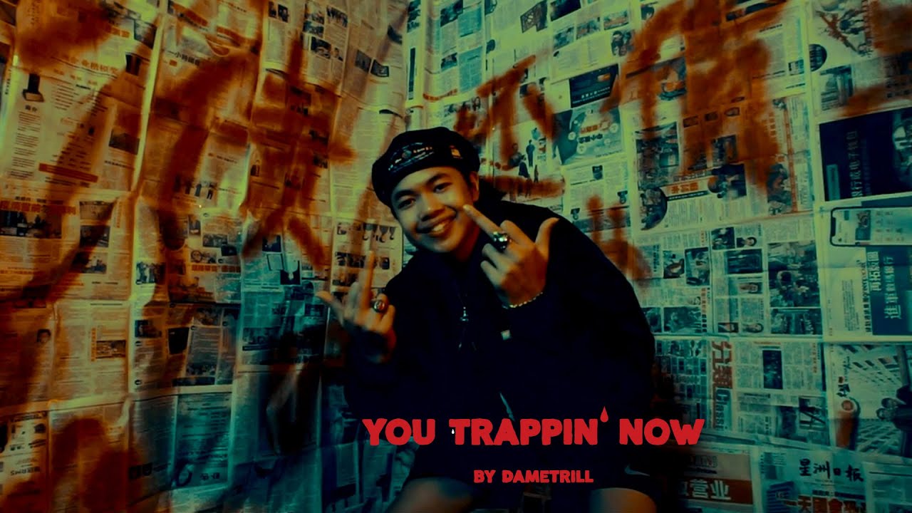 U Trappin' Now - U Trappin' Now