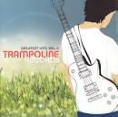 Dan Wilson - Trampoline Records Greatest Hits, Vol. 2