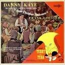 Danny Kaye - Hans Christian Andersen/Tubby the Tuba