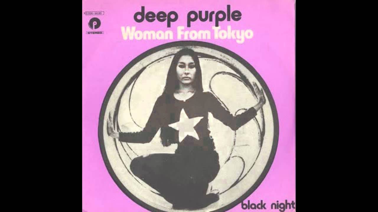 Woman from Tokyo - Woman from Tokyo