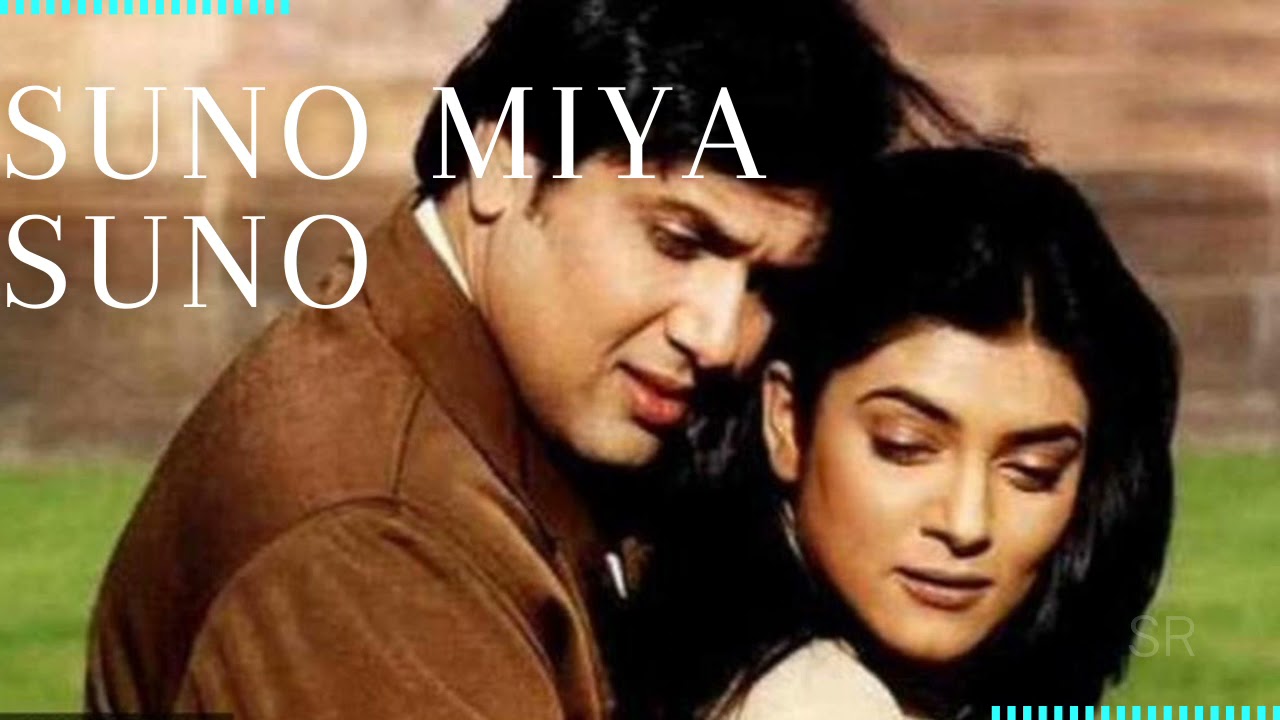 Dev Kohli and Poornima - Suno Miya Suno