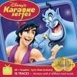 Disney's Karaoke Series - Disney's Karaoke Series: Aladdin