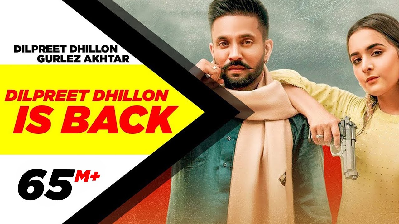 Dilpreet Dhillon Is Back [Remix] - Dilpreet Dhillon Is Back [Remix]