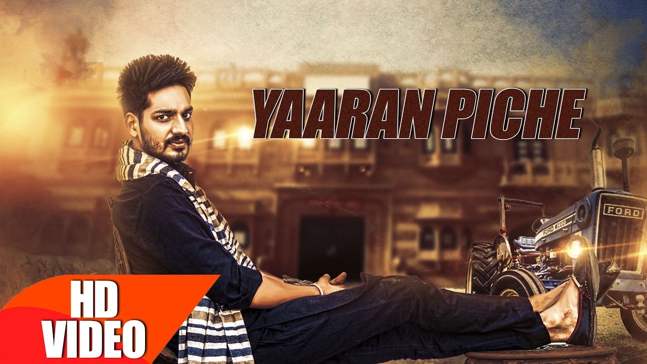 Yaaran Piche [Remix] - Yaaran Piche [Remix]