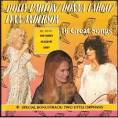 Donna Fargo - Lynn Anderson/Donna Fargo: Greatest Hits