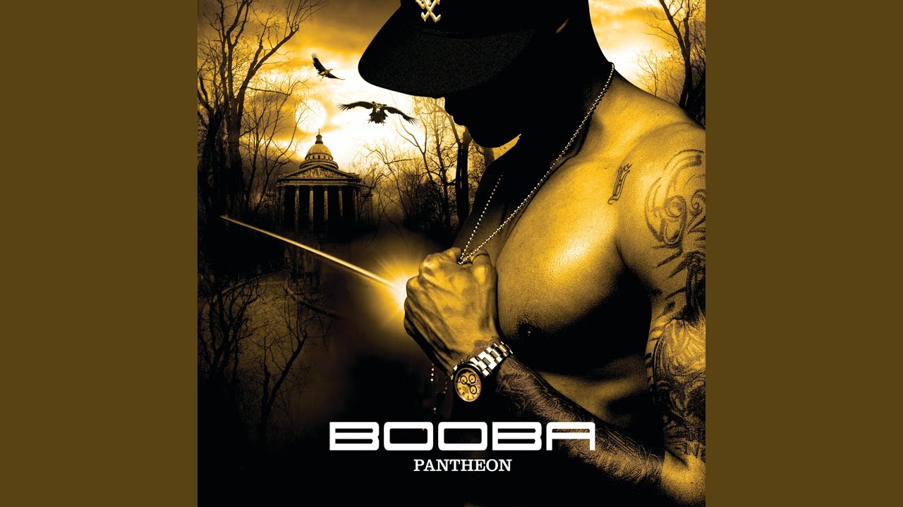 Doum and Booba - R.A.P.