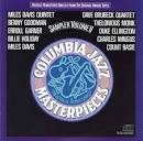 Miles Davis Quintet - Columbia Jazz Masterpiece Sampler, Vol. 2