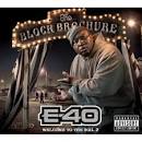 E-40 - Block Brochure: Welcome to the Soil, Vol. 2 [Deluxe Edition]