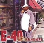 E-40 - Breakin News [Clean]