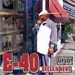 E-40 - Breakin News