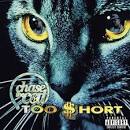 E-40 - Chase the Cat