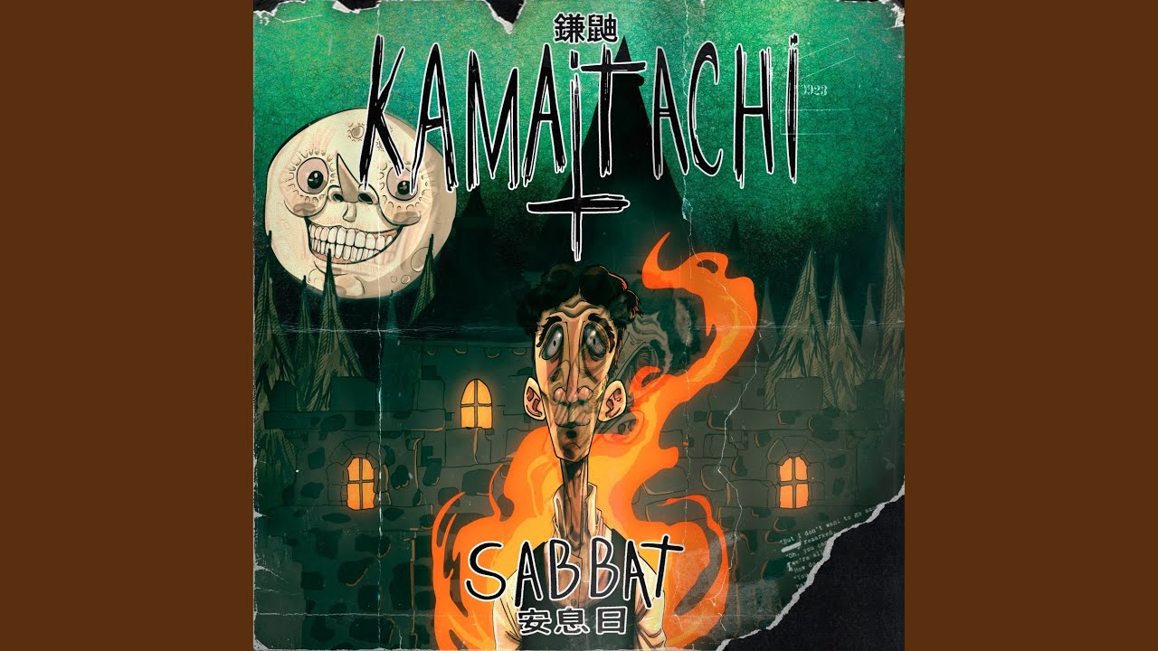 E4GL3 and Kamaitachi - Sabbat