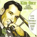 Edward "Kid" Ory - Live at the Beverly Cavern