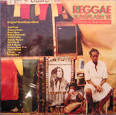 Marley Days - Reggae Sunsplash '81: A Tribute to Bob Marley
