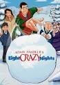 Carl Weathers - Eight Crazy Nights